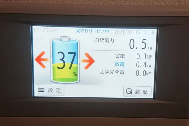 久留米市北野町N様邸エネパワボＬリチウムイオン蓄電システム(9.8kWh)丨エコテックス