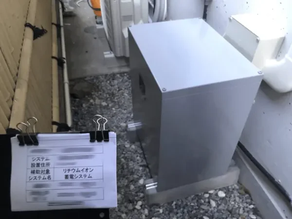 福岡市早良区野芥Ｋ様邸 シャープ クラウド蓄電池システム(4.2kwh)丨エコテックス