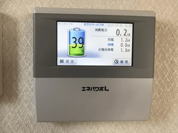 福岡市早良区重留H様邸 グリッドシェア エネパワボＬ蓄電地システム(9.8kWh)丨エコテックス