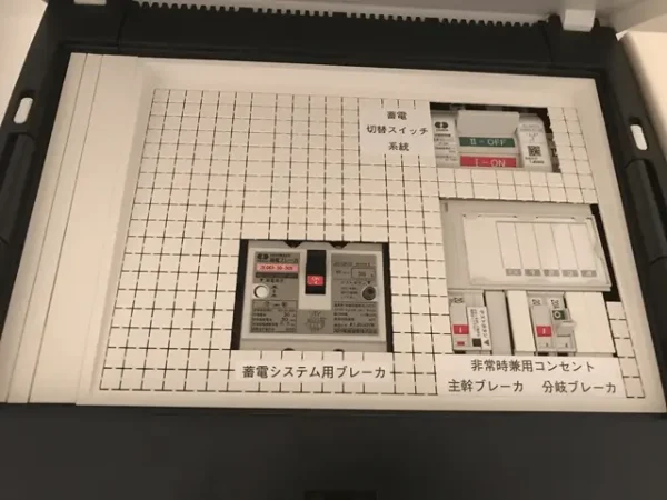 福岡市早良区有田Ｍ様邸 ニチコン 単機能型蓄電池(4.1kWh)丨エコテックス