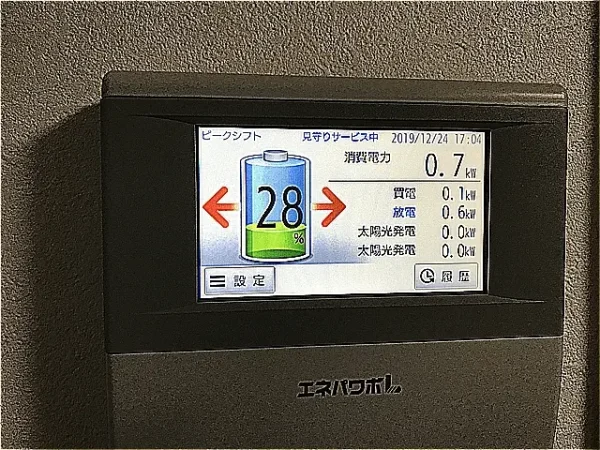福岡市早良区内野S様邸 GridShareエネパワボＬ蓄電池(9.8kWh)