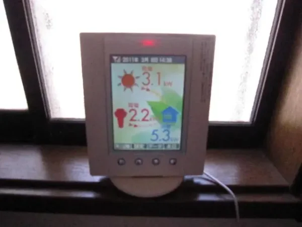福岡市城南区七隈I様邸 サンヨー 太陽光発電 3.87KW 18枚 工事内容を公開中丨福岡市早良区にあるリフォーム会社 株式会社エコテックス