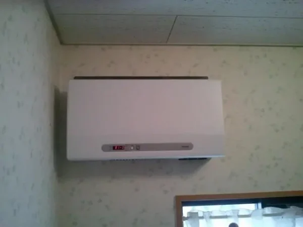 福岡市早良区田隈T様邸 東芝 太陽光発電 5.25KW丨福岡市早良区にあるリフォーム会社 株式会社エコテックス