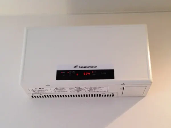 小郡市津古K様邸 カナディアンソーラー 太陽光発電 4.40KW 22枚丨福岡市早良区にあるリフォーム会社 株式会社エコテックス