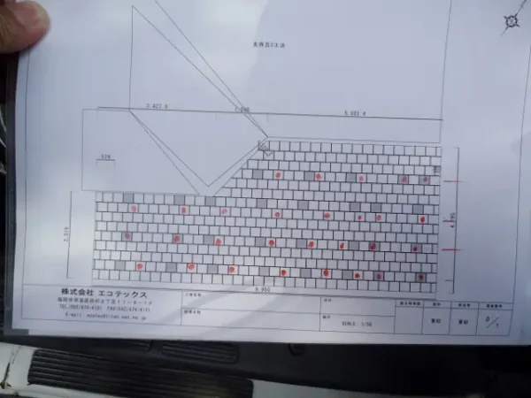 糟屋郡宇美町Y様邸 シャープ 太陽光発電システム 3.60KW 18枚丨福岡市早良区にあるリフォーム会社 株式会社エコテックス