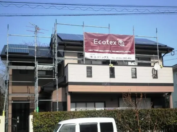 福岡市早良区梅林H様邸 東芝 太陽光発電 5.76KW丨福岡市早良区にあるリフォーム会社 株式会社エコテックス