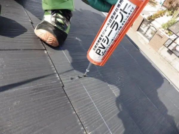 福岡市早良区野芥K様邸 東芝 太陽光発電 4.50KW 18枚丨福岡市早良区にあるリフォーム会社 株式会社エコテックス