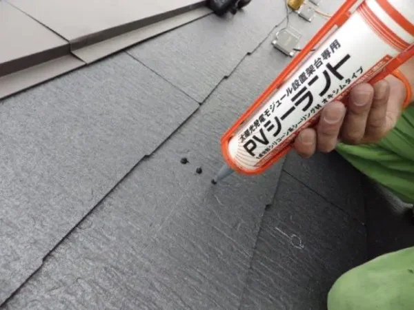 福岡市早良区田隈O様邸 東芝 太陽光発電 5.60KW丨福岡市早良区にあるリフォーム会社 株式会社エコテックス
