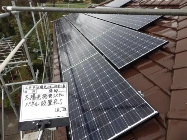福岡県嘉麻市T様邸 パナソニック 太陽光発電 3.60KW 15枚丨福岡市早良区にあるリフォーム会社 株式会社エコテックス