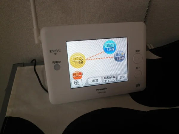 福岡市早良区野芥S様邸 パナソニック 太陽光発電 6.00KW 25枚 工事中の様子もあります丨福岡市早良区にあるリフォーム会社 株式会社エコテックス