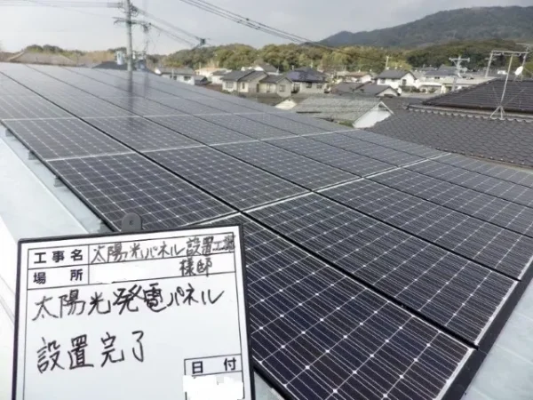 太宰府市白川W様邸 パナソニック 太陽光発電 11.52KW 48枚丨福岡市早良区にあるリフォーム会社 株式会社エコテックス