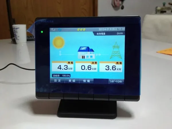 筑紫郡那珂川町片縄 I様邸 東芝 太陽光発電 5.76KW丨福岡市早良区にあるリフォーム会社 株式会社エコテックス