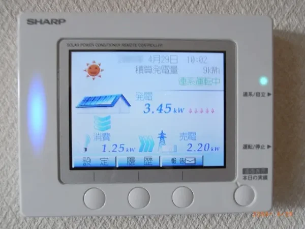 福岡市早良区四箇K様邸 シャープ 太陽光発電 5.5KW 36枚丨福岡市早良区にあるリフォーム会社 株式会社エコテックス