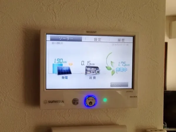 福岡市早良区四箇T様邸 シャープ 太陽光発電 4.40KW 22枚丨福岡市早良区にあるリフォーム会社 株式会社エコテックス